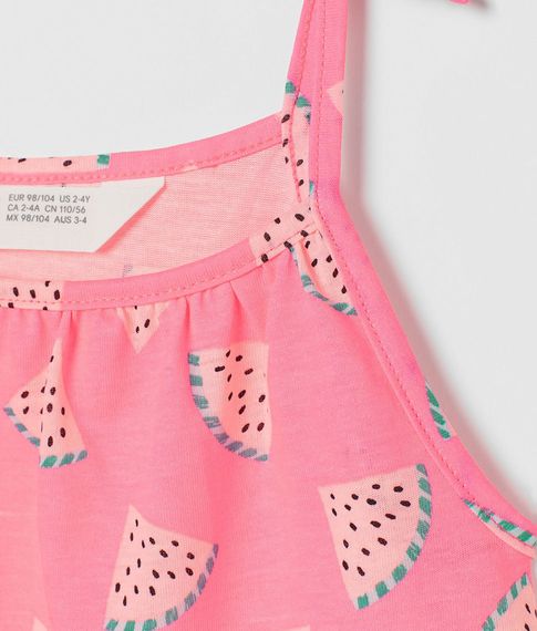 Майка H&M