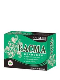 Купить Басма для окрашивания волос "иранская" классическая, 100 г