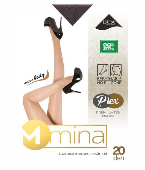 Купить Колготки с лайкрой "MINA"20 den, Capuccino