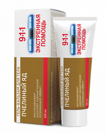 Купить Гель-бальзам  «ПЧЕЛИНЫЙ ЯД» «911 ЭКСТРЕННАЯ ПОМОЩЬ»