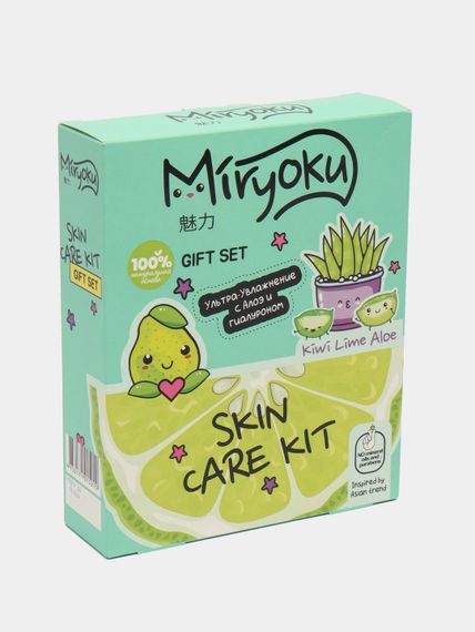 Купить Подарочный набор "MIRYOKU" Skin Care Kit кр.-гель д.душа 300 мл.+гель д.лица 150 мл.