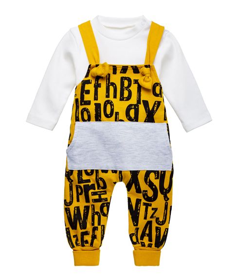 Купить Комплект Murat baby
