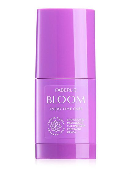 Купить Сыворотка-активатор для лица 55+ Bloom Faberlic