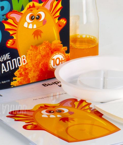 Выращивание кристаллов "Монстрики" - Оранжевый монстрик LORI