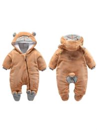 Комбинезон No brand xarid qilish