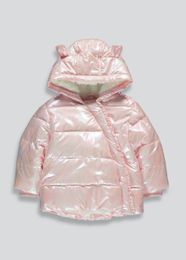 Куртка Matalan xarid qilish