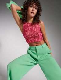 Купить Брюки Sinsay