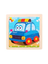 Купить Деревянный пазл-рамка, 11х11см