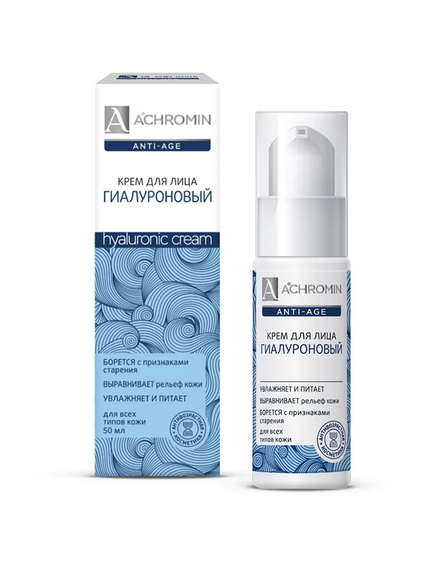 Купить Achromin ® Крем для лица гиалуроновый, 50 мл (anti-age)