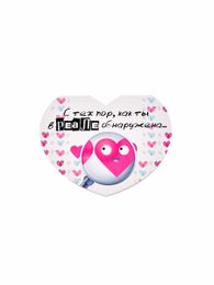 Купить Открытка "с тех пор как ты в реале обнаружена"