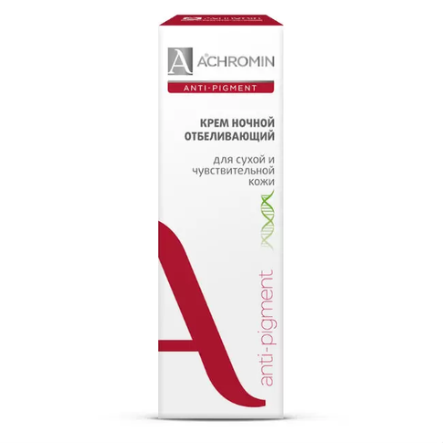 Achromin ® Ночной отбеливающий крем для сухой и чувств. кожи, флакон 50 мл