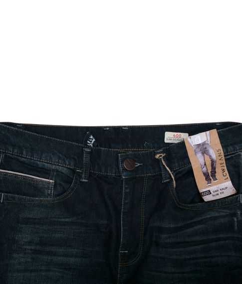 Джинсы LC WAIKIKI