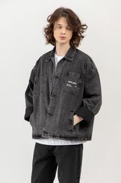 Купить Ветровка короткая длина