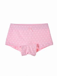 Купить Трусики Matalan