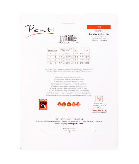Колготки Penti Stil 15D