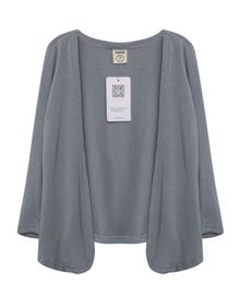 Кардиган No brand xarid qilish