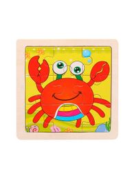 Деревянный пазл-рамка, 11х11см xarid qilish