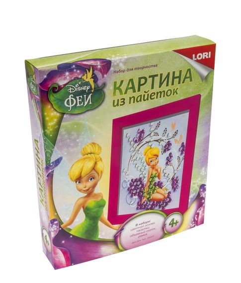 Картина из пайеток Disney "Динь-Динь" xarid qilish