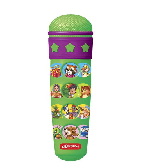 Музыкальная игрушка Микрофон Караоке Любимые песенки Азбукварик