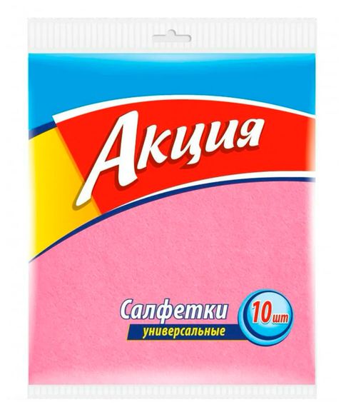Купить Салфетка универсальная 10шт.