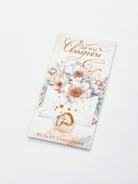 Купить Конверт "В день свадьбы"