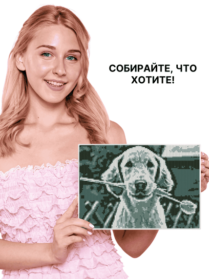Алмазная мозайка Qbrix по любой фотографии A4, из кристаллов