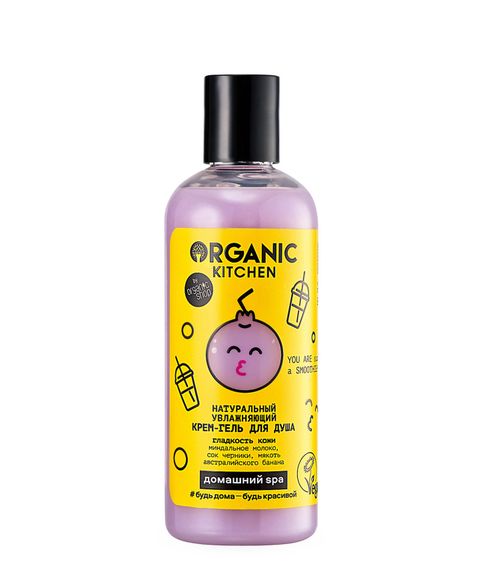 Натуральный увлажняющий крем-гель для душа YOU ARE such a SMOOTHIE! Organic Kitchen, 270 мл xarid qilish