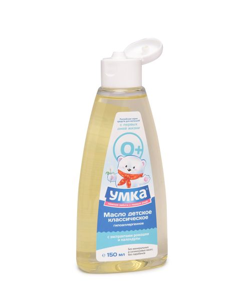 Масло детское классическое с экстрактами ромашки и календулы УМКА, 150 мл