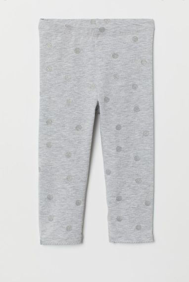 Купить Леггинсы H&M