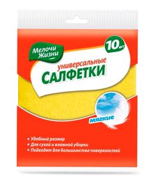 Купить Салфетка универсальная 10шт