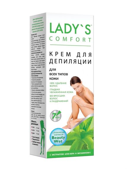Купить Крем для депиляции, для всех типов кожи 100мл, LADY'S
