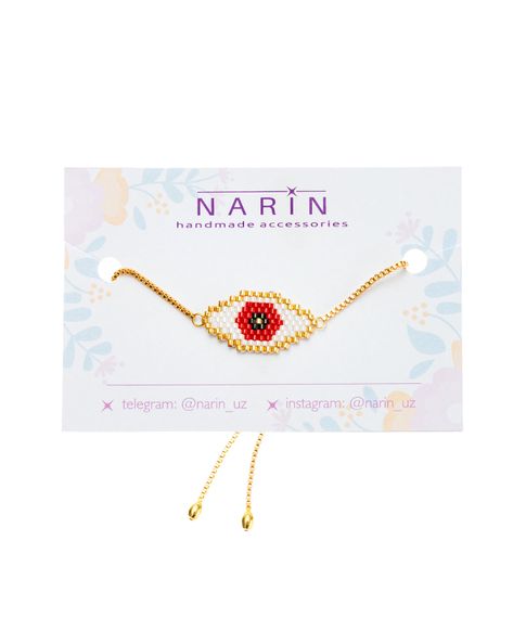 Купить Браслет Narin
