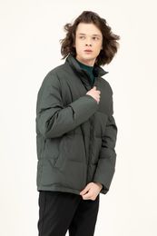 Купить Куртка короткая длина