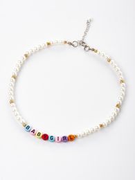 Цепочка из бисера Babygirl xarid qilish