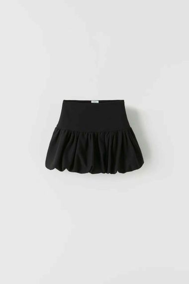 Купить Юбка Zara