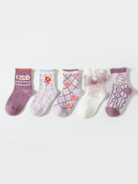 Комплект носков No brand 5 шт xarid qilish