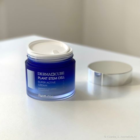 Крем для лица DERMA+CUBE Plant Stem Cell Super Active Cream