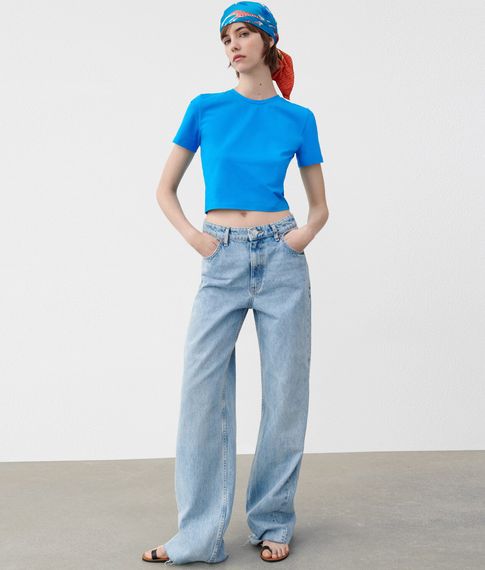 Купить Футболка Zara