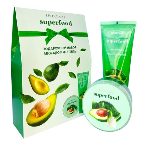 Купить Подарочный набор SUPERFOOD «Авокадо и фенхель»