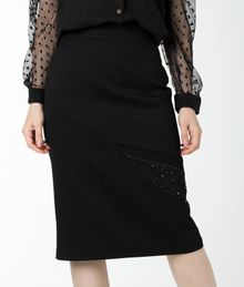 Купить Юбка Atlas collection