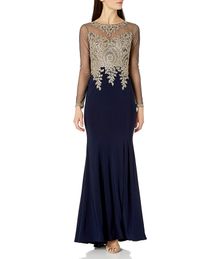 Платье XSCAPE xarid qilish