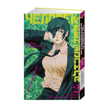 Человек-бензопила. Кн. 2. Убить Дэндзи. Мощь огнестрельного оружия xarid qilish