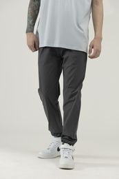 Купить Джоггеры