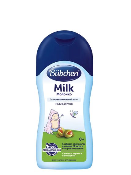 Купить Молочко BÜBCHEN, 200 мл