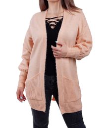 Купить Кардиган Ipekyol