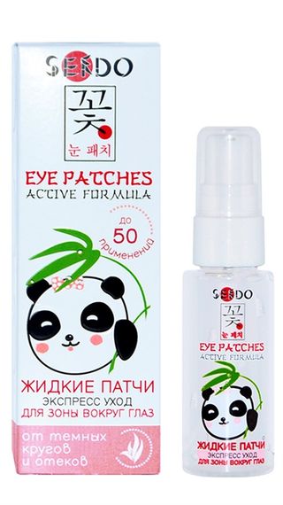 Купить Жидкие патчи «Sendo» Экспресс - уход, 50 мл