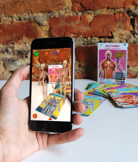 Набор карточек Анатомия, в дополненной реальности Devar kids