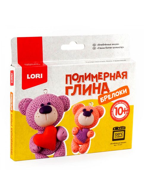 Полимерная глина. Брелоки "Влюблённые мишки" LORI xarid qilish