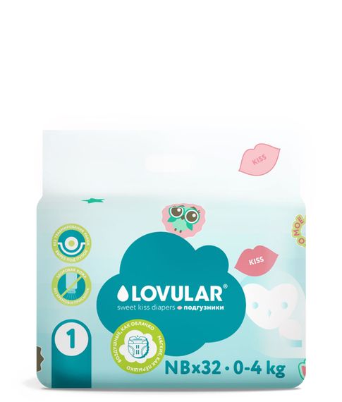Подгузники Lovular SWEET KISS NB (0-4 кг), 32 шт xarid qilish