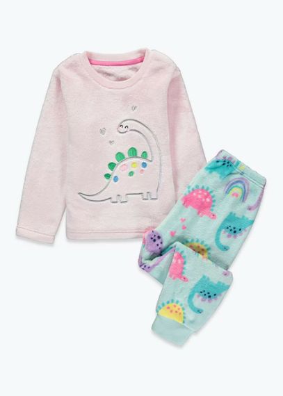 Купить Пижама Matalan